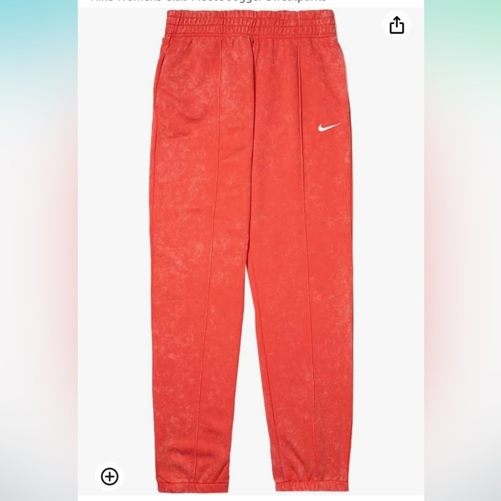 NWT Nike Women’s Joggers